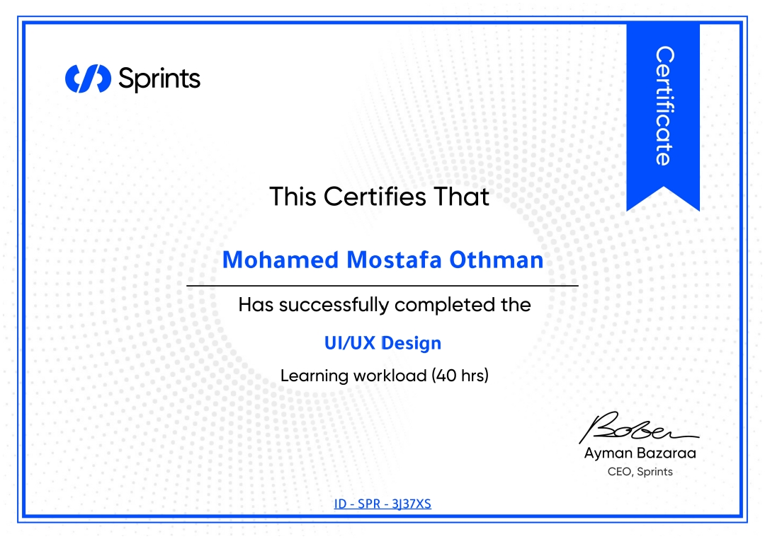UI/UX Certificate
